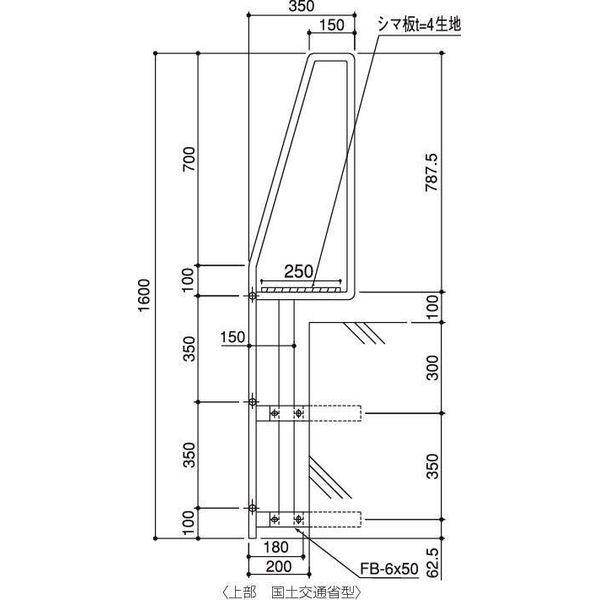 クマモト B068Q check ステンレス 塔屋タラップ国土型 安全ガード上部の通販は