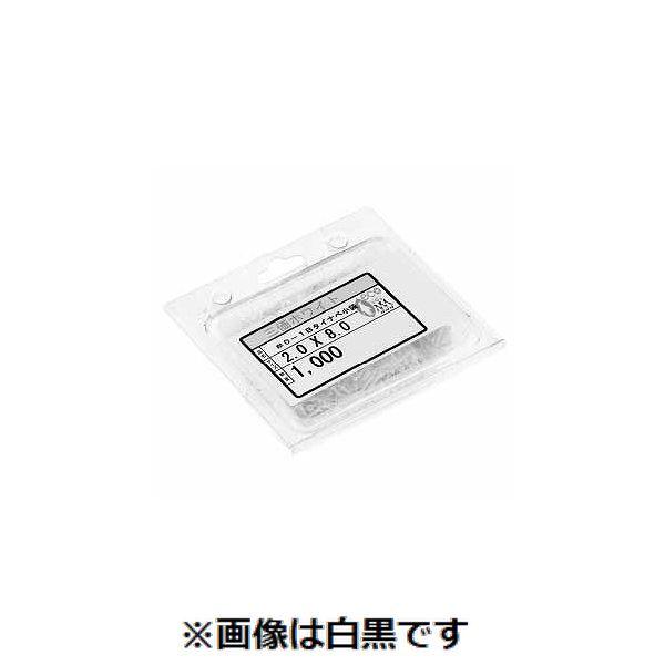 【個人宅配送不可】ＳＵＮＣＯ 4547809899498 【2000個入】直送 代引不可 三価ホワイト ＃0−1 ＋ Bタイナベ1000入 1．6 X 6．0