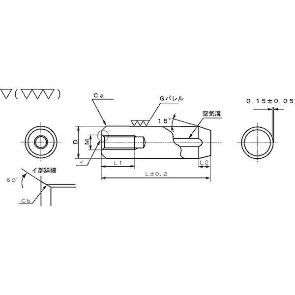 【個人宅配送不可】【個数：100個】ＳＵＮＣＯ 4548325419658 【100個入】 直送 代引不可 内ねじ付きダウエルピン TMMDP 8 X 60 M5