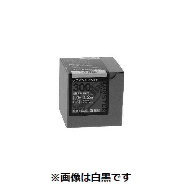 【個人宅配送不可】【個数：1個】ＳＵＮＣＯ 4548325444704 直送 代引不可 三価ホワイト エビBRアルミ−鉄 NSAエコBOX100P NSA812EB