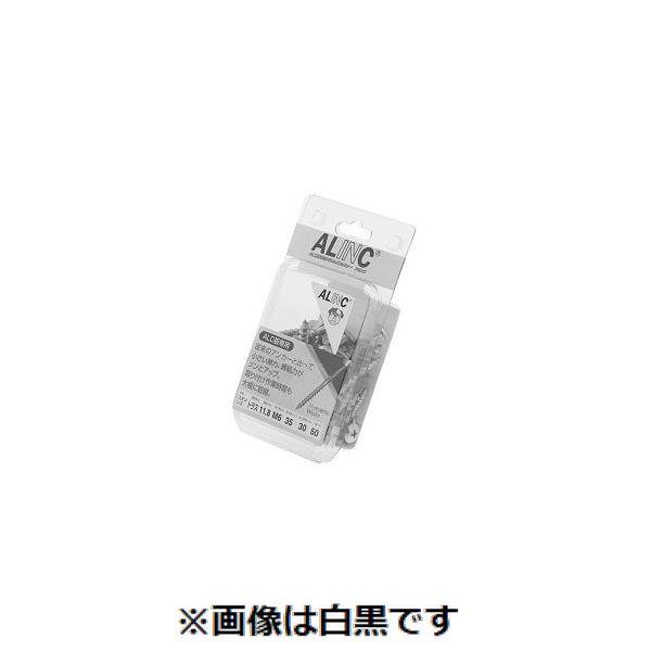 【個人宅配送不可】ＳＵＮＣＯ 4548325479522 【2個入】直送 代引不可 SUSXM7 ALINCトラスS＝30D＝11．8 パック品 6X35 50イリ
