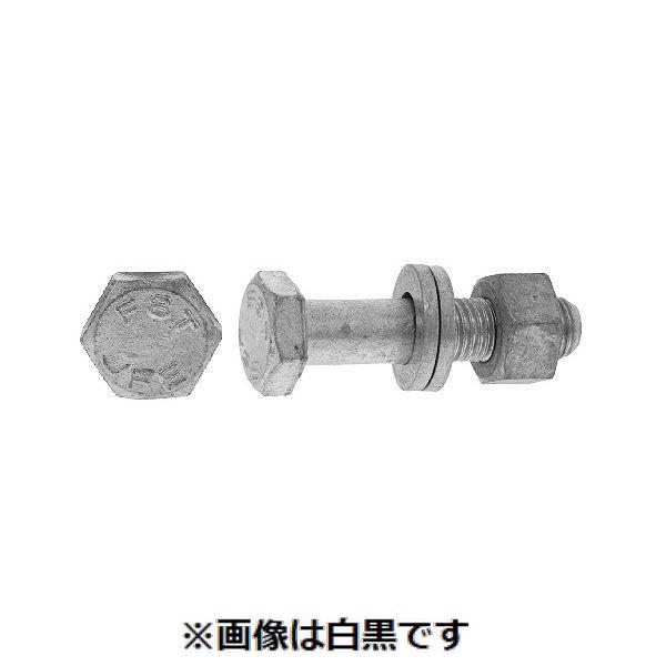 【個人宅配送不可】ＳＵＮＣＯ 4548325503838 【4個入】直送 代引不可 ドブ 六角ハイテン F8T 22X130