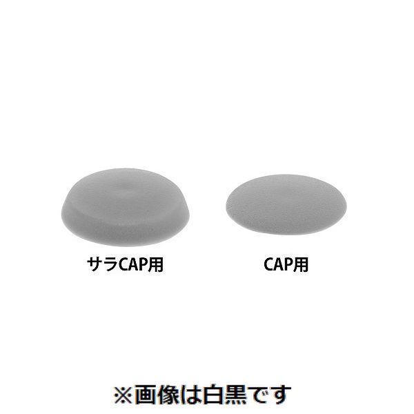 【人間宅送りとどける不可】【個数：500個】ＳＵＮＣＯ 4548325546880 【500個入】 直送 代引不可 TRX鳥打ち帽 薄墨色 T40 サラCAP