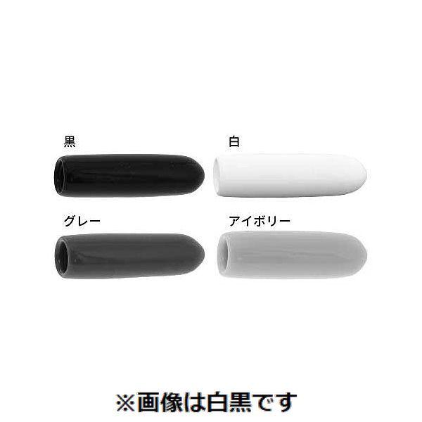 【個人宅配送不可】【個数：100個】ＳＵＮＣＯ 4548325617009 【100個入】 直送 代引不可 シロ 丸先カバー 内ネジ付 W1／2X30