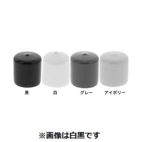 【個人宅配送不可】【個数：60個】ＳＵＮＣＯ 4548325688726 【60個入】 直送 代引不可 クロ 丸パイプ用キャップ 12．70