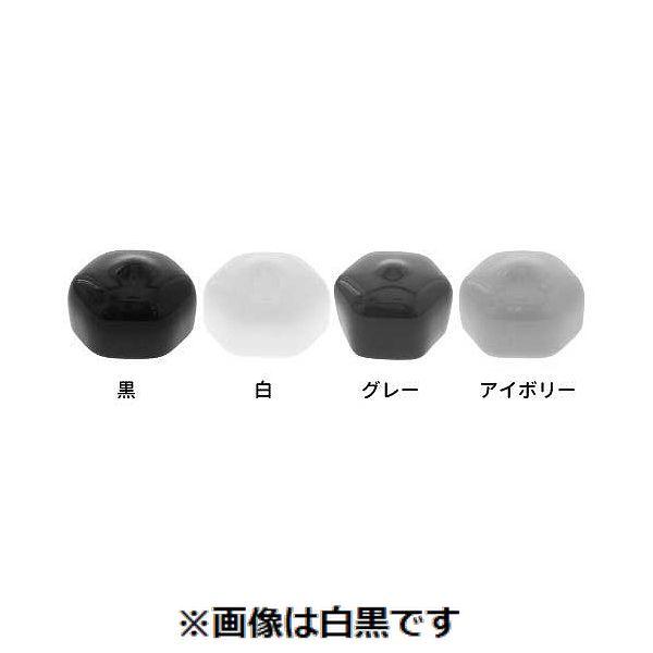 【個人宅配送不可】【個数：200個】ＳＵＮＣＯ 4548325718010 【200個入】 直送 代引不可 クロ ナットカバー フラット M6 10X5