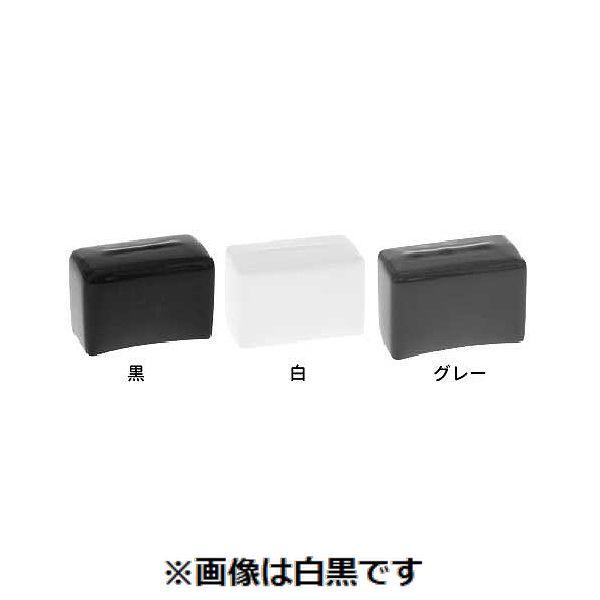 【個人宅配送不可】ＳＵＮＣＯ 4548325721614 【5個入】直送 代引不可 グレー ワイド角パイプ用キャップ 75