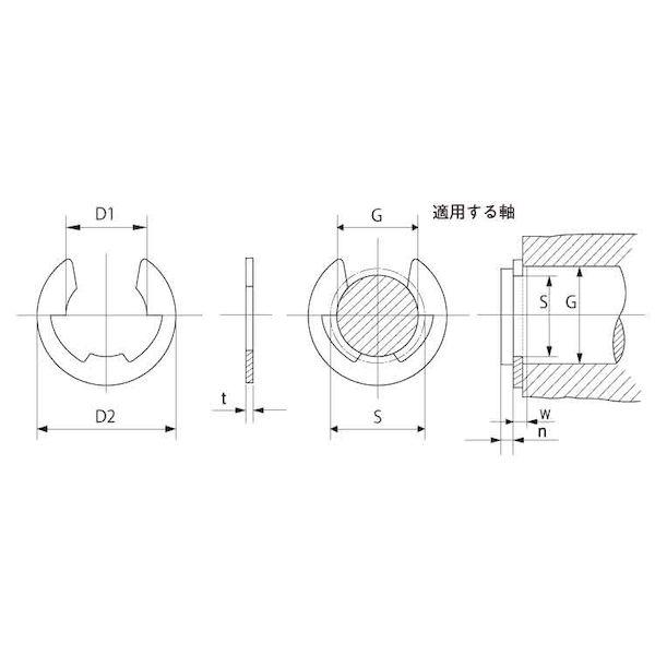 【個人宅配送不可】【個数：500個】ＳＵＮＣＯ 4548325725667 【500個入】 直送 代引不可 E型止め輪 磐田電工 IWT規格 E−110 SUS_1