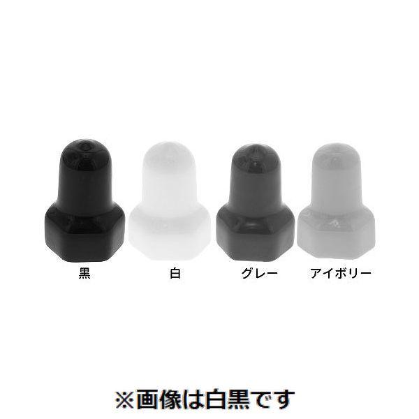 【個人宅配送不可】【個数：25個】ＳＵＮＣＯ 4548325748406 【25個入】 直送 代引不可 アイボリー ナットカバー 内ネジ付 M20 30X30