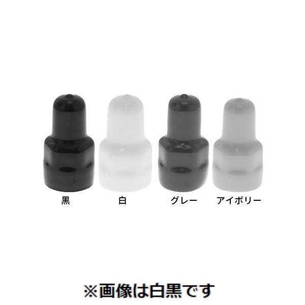 【人間宅送りとどける不可】【個数：50個】ＳＵＮＣＯ 4548325748611 【50個入】 直送 代引不可 象牙色 ダブルナットカバー 内螺旋釘付 M12 19X20