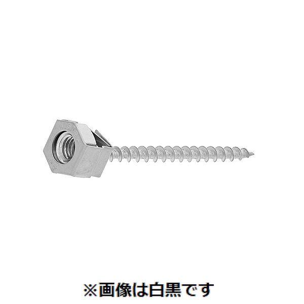 【個人宅配送不可】【個数：100個】ＳＵＮＣＯ 4548325754193 【100個入】 直送 代引不可 SUSXM7 ALCハンガー 6．2X73N