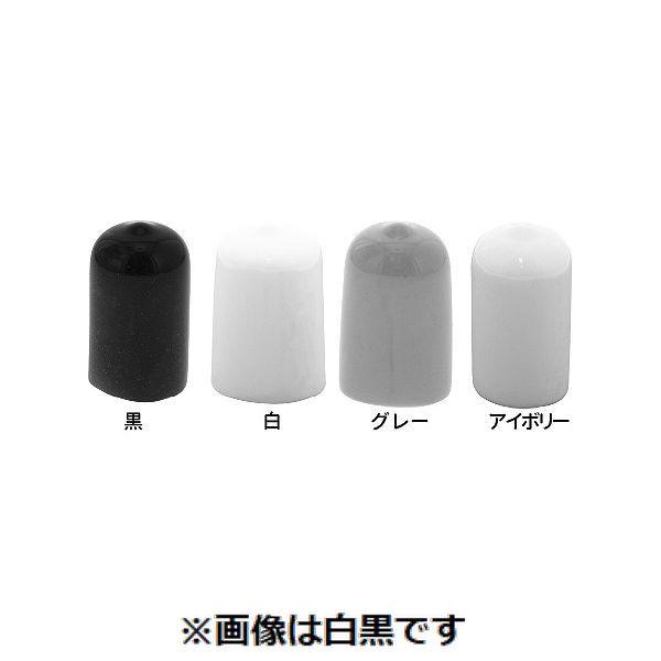 【個人宅配送不可】ＳＵＮＣＯ 4548325821611 【200個入】直送 代引不可 シロ ダブルナットカバー 丸形 M10 L25