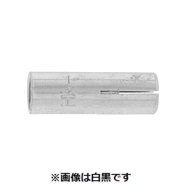 【個人宅配送不可】【個数：50個】ＳＵＮＣＯ 4548325853599 【50個入】 直送 代引不可 SUS ホーク ヘッドインアンカー HI−12