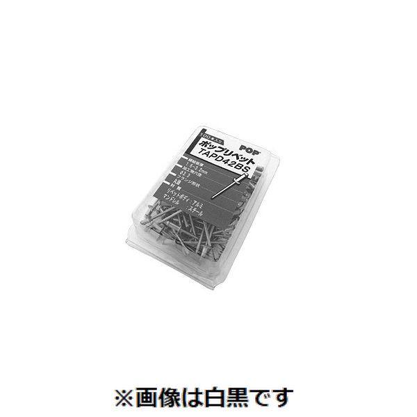 【個人宅配送不可】ＳＵＮＣＯ 4548325868555 【6個入】直送 代引不可 パック入り POPリベット アルミ−テツ BP−TAPD54BS