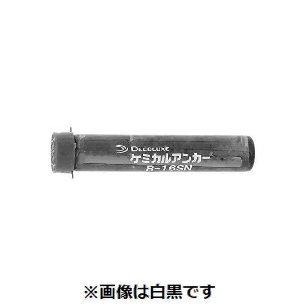 SUNCO ニッケル ECO-BS寸切 6 X 70 (200本入) ( C1-01-050C-0060-0700-05 ) サンコーインダストリー(株) SUNCO ニッケル C1-01-050C-0060-0700-05 ECO-BS寸切 6 X 70 (200