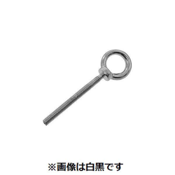 【個人宅配送不可】【個数：20個】ＳＵＮＣＯ 4548325939200 【20個入】 直送 代引不可 MM ステン つば付ロングアイボルト 鍛造製 M8 LTF−8M