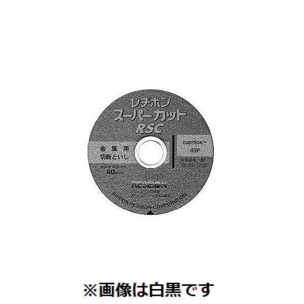 【個人宅配送不可】【個数：10個】ＳＵＮＣＯ 4548325950649 【10個入】 直送 代引不可 レヂボン スーパーカット RSC 40P 205X2X22