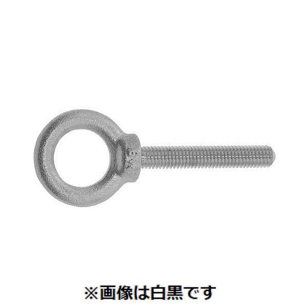 【人間宅送りとどける不可】【個数：8個】ＳＵＮＣＯ 4548325991956 【8個入】 直送 代引不可 SUS ロングアイボルト 20X35
