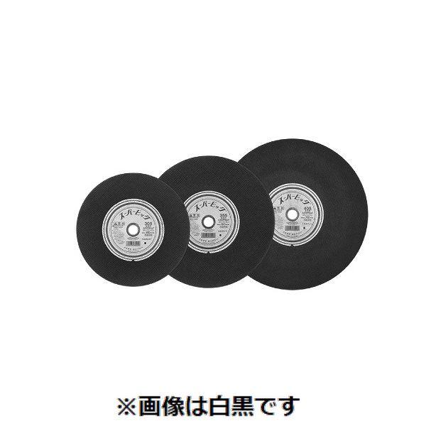 【個人宅配送不可】【個数：10個】ＳＵＮＣＯ 4548833024672 【10個入】 直送 代引不可 ノリタケ スーパービッグ A30PBF 355X3．0X25．4