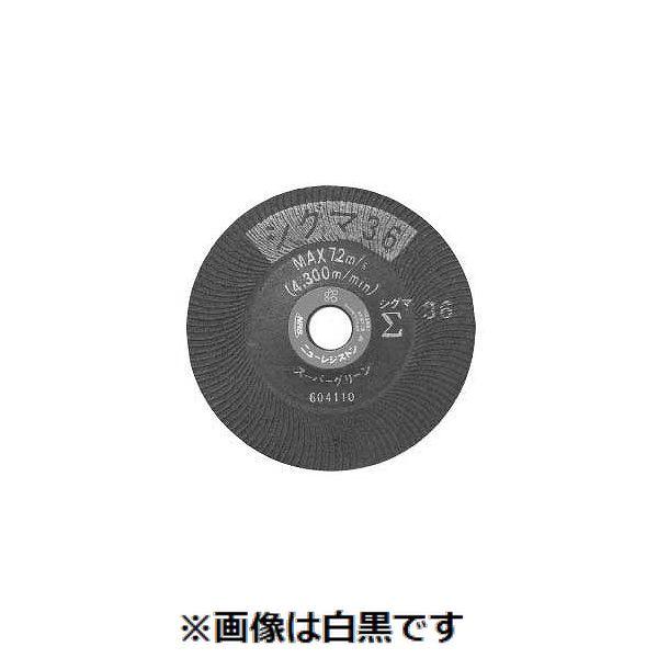 mono.mim※プロフィール必読様 専用ページです mono.mim