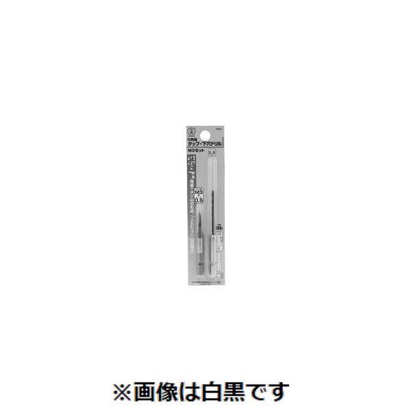 【個人宅配送不可】ＳＵＮＣＯ 4548833181498 【2個入】直送 代引不可 NO．28 タップ・下穴 ドリルセット M6