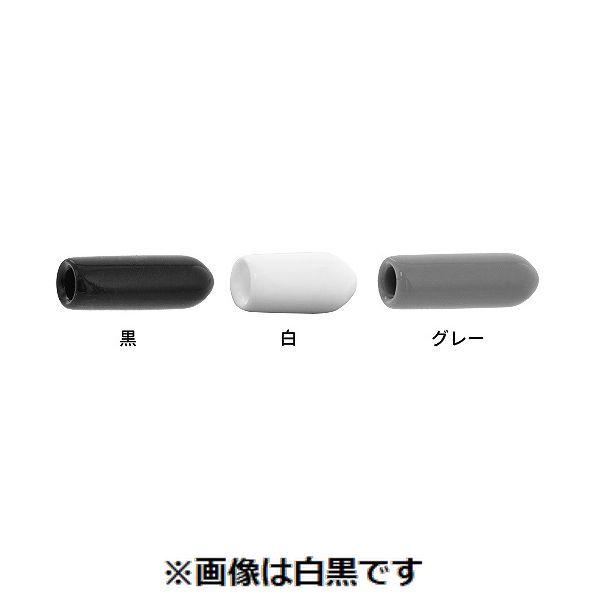 【個人宅配送不可】ＳＵＮＣＯ 4548833232091 【75個入】直送 代引不可 クロ ネジ先カバー M24 X 35