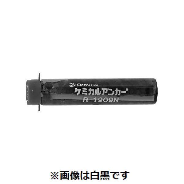 【個人宅配送不可】【個数:50個】SUNCO 4548833251603 【50個入】 直送 代引不可 ケミカルアンカー デコラ R−N 特寸 R−1909N