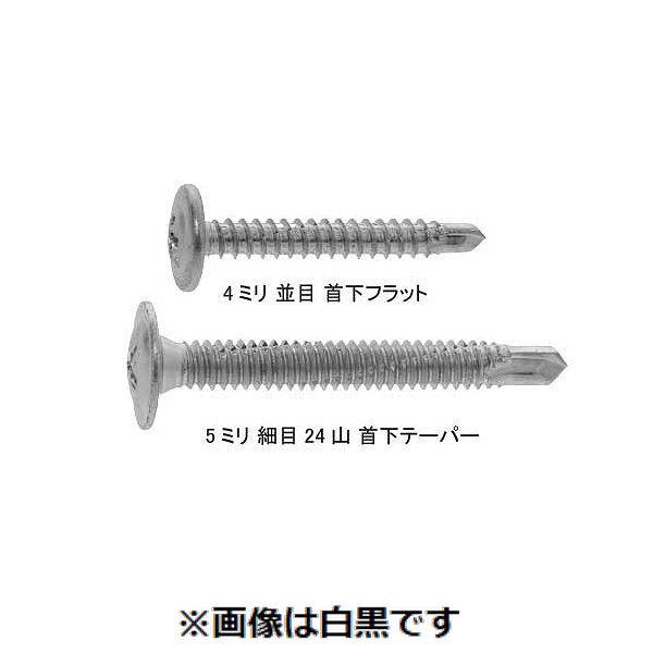 【個人宅配送不可】【個数：500個】ＳＵＮＣＯ 4548833273308 【500個入】 直送 代引不可 GB SUS410ピアスシンW 5 X 35