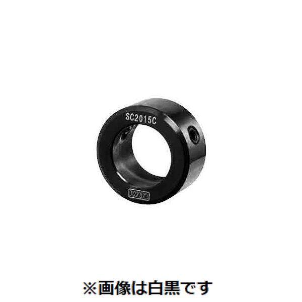 【個人宅配送不可】【個数：50個】ＳＵＮＣＯ 4548833285530 【50個入】 直送 代引不可 黒染 セットカラー 岩田製作所製 SC1310C