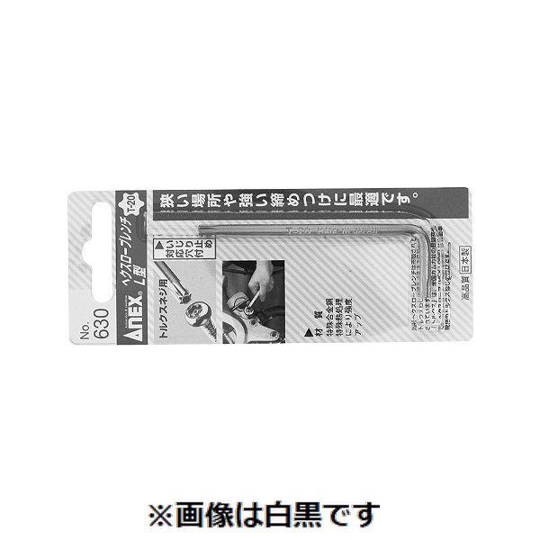 【個人宅配送不可】ＳＵＮＣＯ 4548833333064 【5個入】直送 代引不可 NO．630 ヘクスローブレンチ T 55