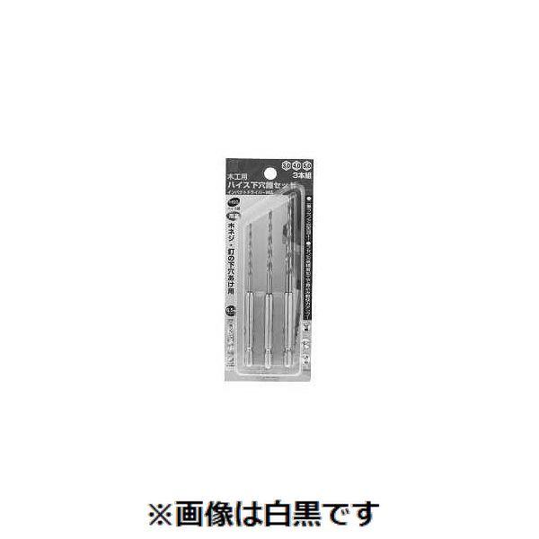 【個人宅配送不可】【個数：1個】ＳＵＮＣＯ 4548833344312 直送 代引不可 NO．21 ハイス下穴錐セット 5．0