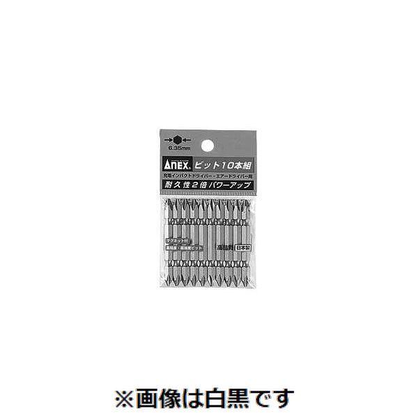 【個人宅配送不可】ＳＵＮＣＯ 4548833345142 【20個入】直送 代引不可 AP−14マグネット無しパワービット ＋ 3X150