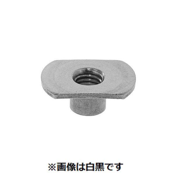 【個人宅配送不可】【個数：700個】ＳＵＮＣＯ 4548833346798 【700個入】 直送 代引不可 ステン T形 溶接ナット2B形 M5