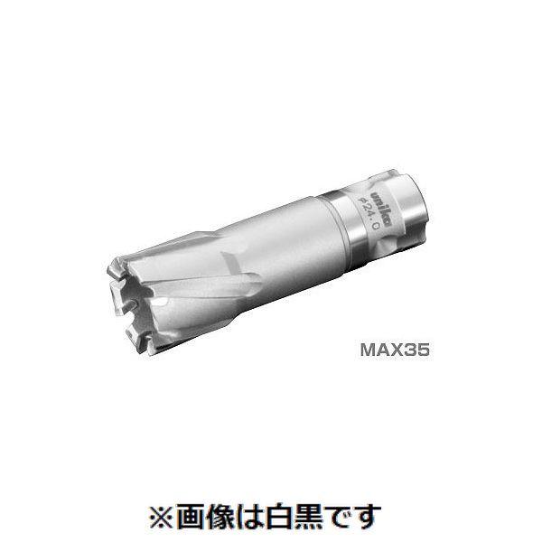 【個人宅配送不可】【個数：1個】ＳＵＮＣＯ 4548833353826 直送 代引不可 メタコアマックス35 ワンタッチタイプ MX35−25．5