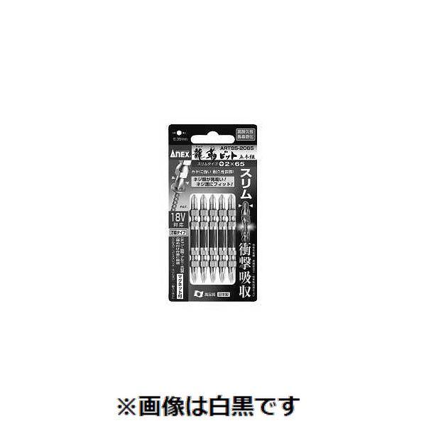 【個人宅配送不可】ＳＵＮＣＯ 4548833395833 【6個入】直送 代引不可 龍靭ビットスリムタイプ パック入り ARTS−1110