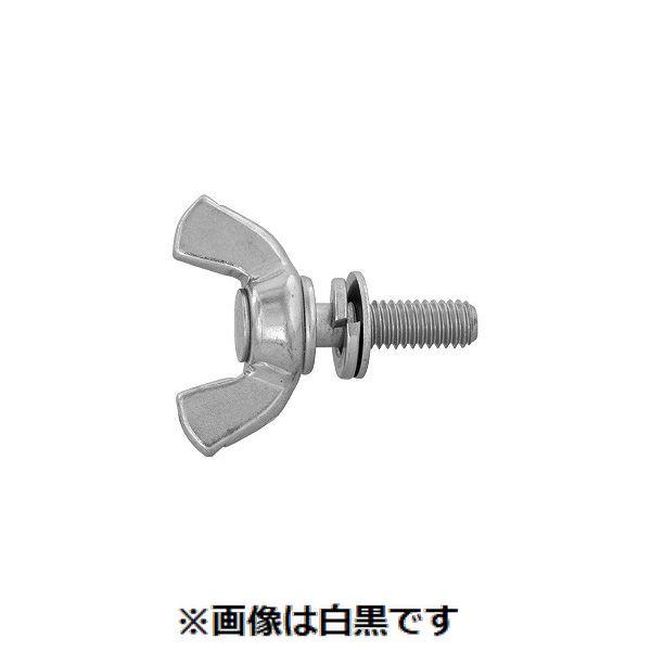 【個人宅配送不可】【個数：150個】ＳＵＮＣＯ 4548833428296 【150個入】 直送 代引不可 三価ホワイト 冷間蝶ボルト H P＝3 8 X 15