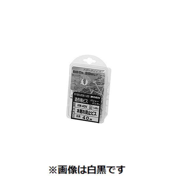 【個人宅配送不可】ＳＵＮＣＯ 4548833477928 【2個入】直送 代引不可 SUS305 木割れ防止ビス 130入 3．8X40X25