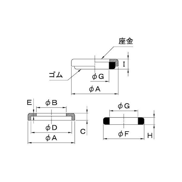 【個人宅配送不可】【個数：100個】ＳＵＮＣＯ 4548833821042 【100個入】 直送 代引不可 BK NBR SUSパッキングW PM−6_1
