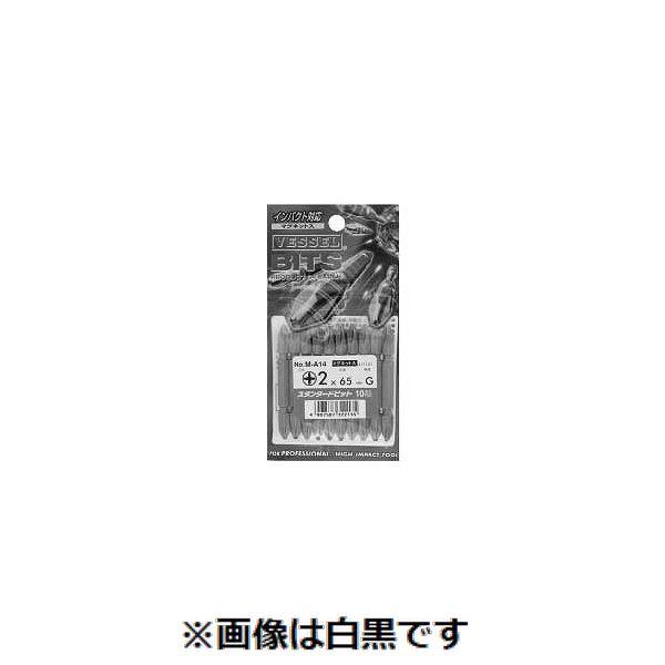 【個人宅配送不可】ＳＵＮＣＯ 4548833840333 【20個入】直送 代引不可 ビット M−A14 2X110 G