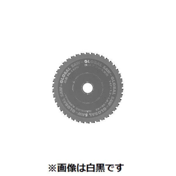 【個人宅配送不可】【個数：1個】ＳＵＮＣＯ 4548833850721 直送 代引不可 モトユキ グローバルソー テツステン FR−305S