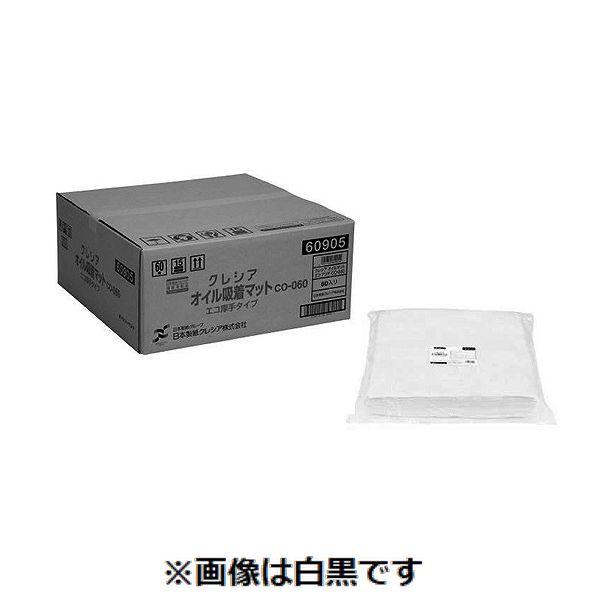 【個人宅配送不可】【個数：1個】ＳＵＮＣＯ 4549388016099 直送 代引不可 60915 オイル吸着マット C0−060 500X500