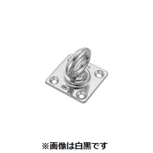 【個人宅配送不可】【個数：10個】ＳＵＮＣＯ 4549388247325 【10個入】 直送 代引不可 MM ステン 回転アイプレート SI−8