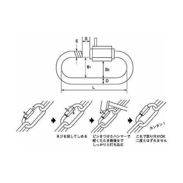 【個人宅配送不可】【個数：20個】ＳＵＮＣＯ 4549388250134 【20個入】 直送 代引不可 MM ステン ピン止めリングキャッチ SHT−2．5