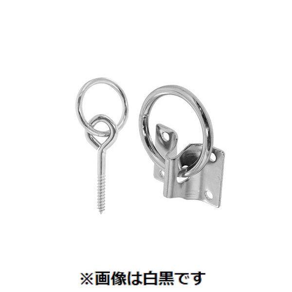 【個人宅配送不可】【個数：20個】ＳＵＮＣＯ 4549388432851 【20個入】 直送 代引不可 ユニクロ ヒッチングリング プレート型 ATU−57