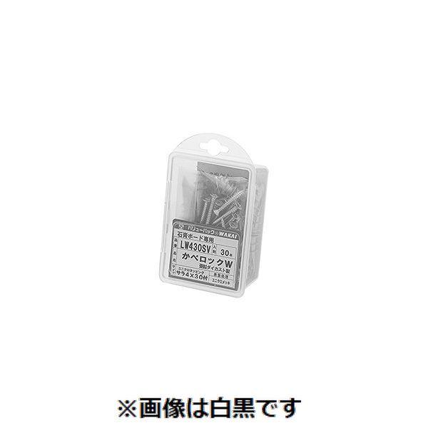【個人宅配送不可】【個数：1個】ＳＵＮＣＯ 4549388495771 直送 代引不可 かべロックW 100本入 8,076円