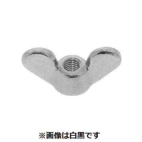 【個人宅配送不可】ＳＵＮＣＯ 4549388586974 【400個入】 直送 代引不可 三価ホワイト 鍛造蝶ナット 1種 M6 D＝32