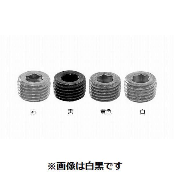 【個人宅配送不可】ＳＵＮＣＯ 4549388997961 【500個入】 直送 代引不可 黄色 S45CオリフィスプラグP10817 1／8−1．7