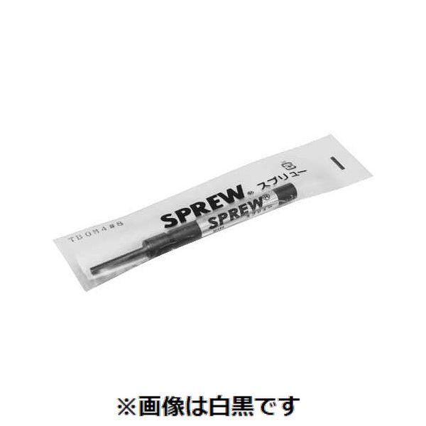 【個人宅配送不可】ＳＵＮＣＯ 4549638305867 【2個入】直送 代引不可 スプリュー 折取工具 M−TBO 3／8
