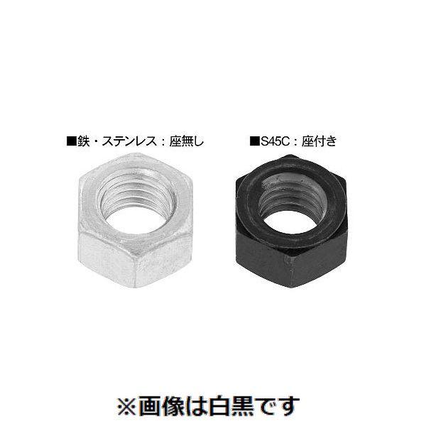 【個人宅配送不可】ＳＵＮＣＯ 4549638449981 【100個入】 直送 代引不可 S45C H 六角ナットユニファイ 並目 5／16−18UNC