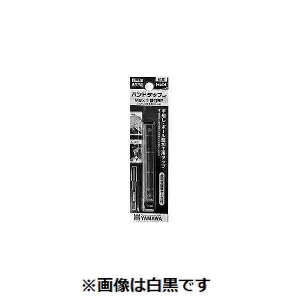 【個人宅配送不可】ＳＵＮＣＯ 4549638538500 【6個入】直送 代引不可 弥満和製作所 IHT ナカ パック1P M5X0．8P 5P